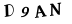 captcha-input