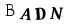 captcha-input